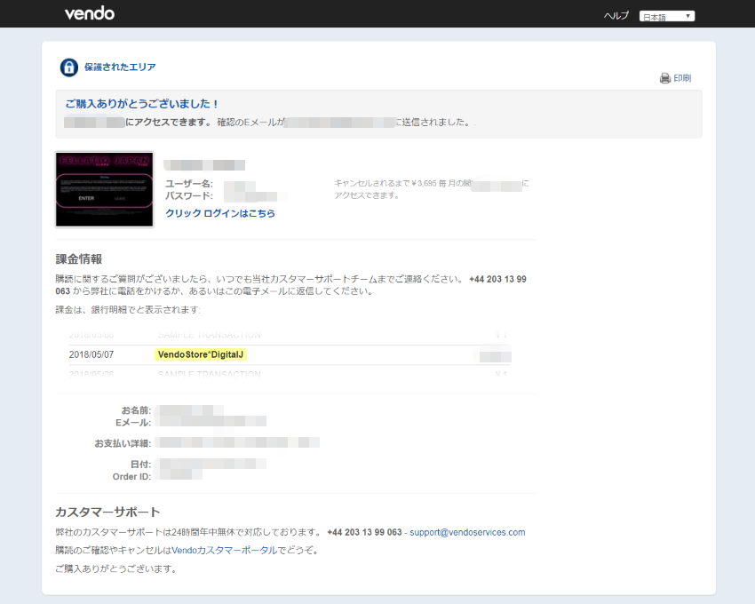 �����t�F�C�X�t�@�b�N TokyoFaceFuck ���������t�F�� ���C���C���}�`�I���� ���� �Ԃ�����