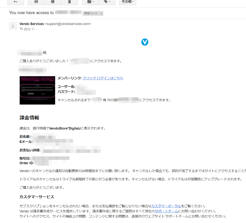 �����t�F�C�X�t�@�b�N TokyoFaceFuck ���������t�F�� ���C���C���}�`�I���� ������@